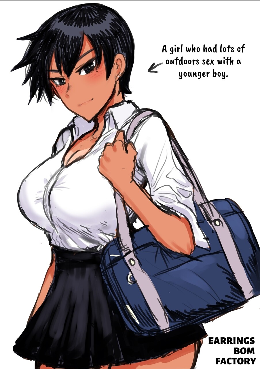 Hentai Manga Comic-Big Tanned Girlfriend-Read-30